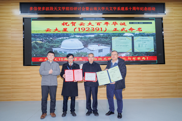 1704250787615089097.png 4429B83FFB8B5448E56B7859501_76EF111B_12726C.png