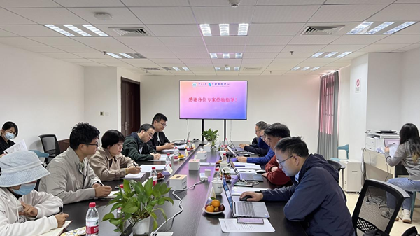 1706151119100021877.png 84AEA8397CD218253BAA7AB7E9F_8131ADA0_F74C5.png