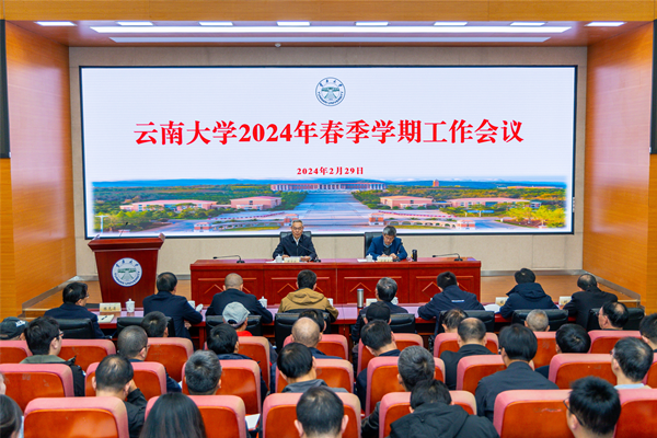 1709608596938073176.png 图片2.png