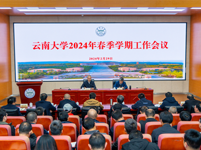 YNU outlooks spring semester