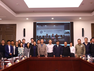 YNU holds meeting for immune research project