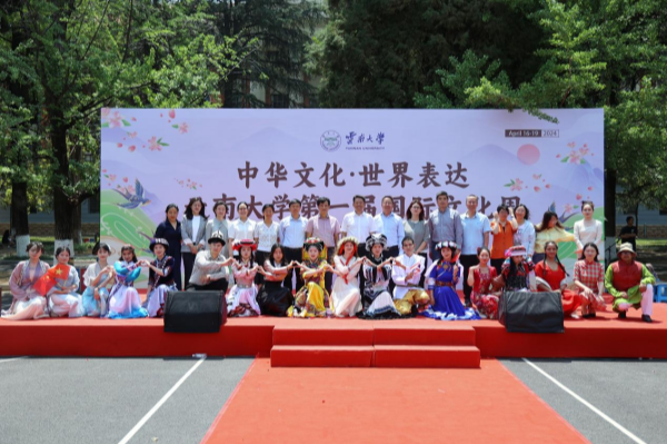 1713840300557041719.png 3FE5CE7A8335F4026F37AC75405_5A8324D5_1A1F32.png