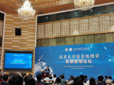 Southwest United Graduate School enhances doctoral training with exchange initiative