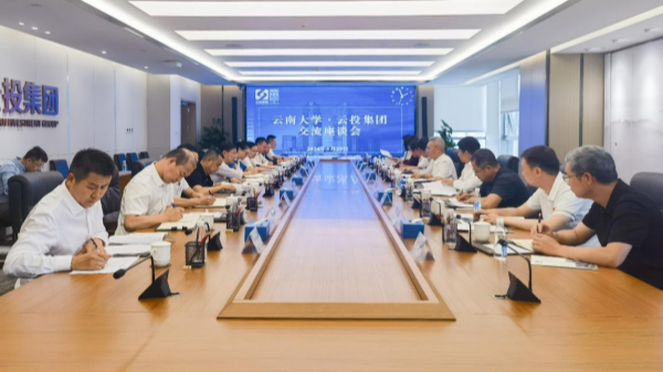 1718592600875042807.png EB2FE12D06EA409262901965174_E0487BEB_C1BAA.png