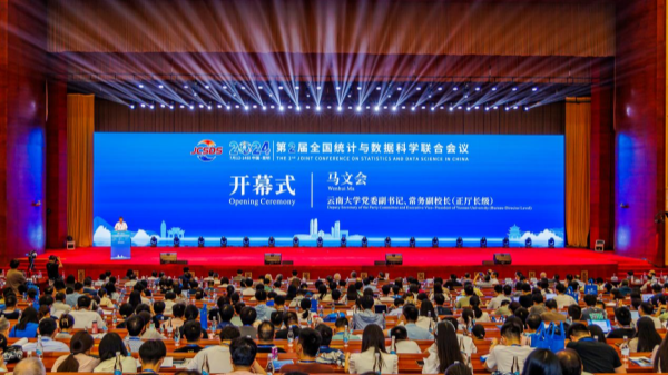 1721099218044075132.png 5A9C478CCAD9557968B7316E3B0_B416C7D0_149688.png