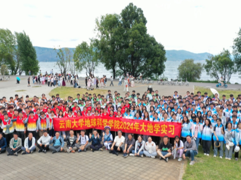 YNU students explore earth sciences through field research