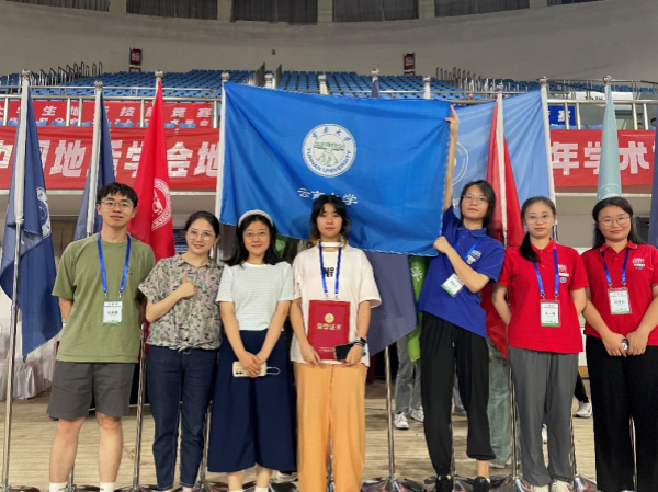 YNU students win 2nd prize in national geology skills competition