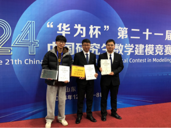 YNU achieves full 1st prize quota in national math contest