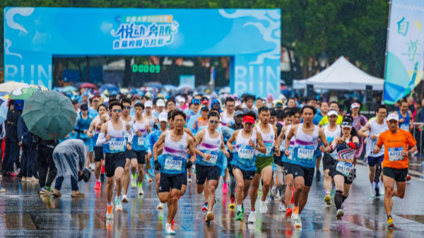 Yunnan University hosts campus marathon